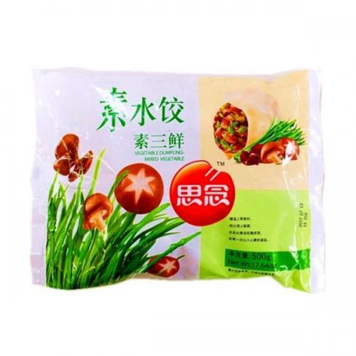 SN Dumplings Mixed Vegetables 500g