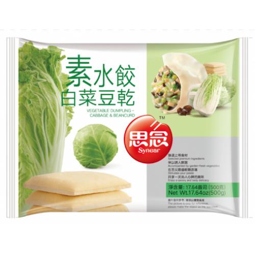 SN Dumpling Cabbage Beancurd (500g)