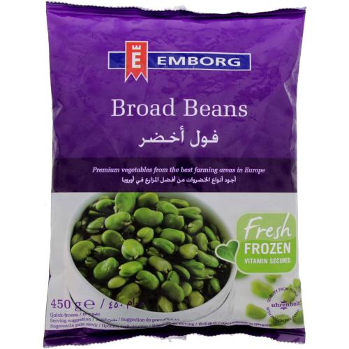 Emborg Broad Beans (450g)