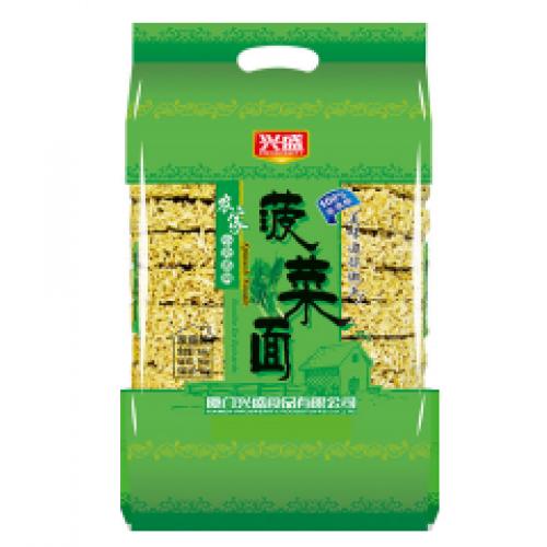 XS Spinach Noodles 960g