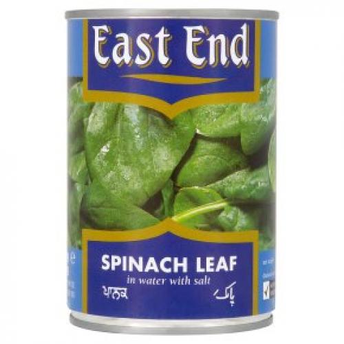 EE Spinach Leaves (765g)