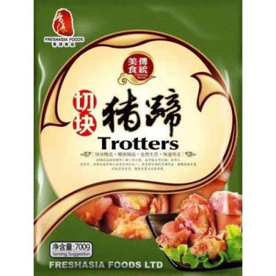 FA Pig Trotters - Diced (700g)