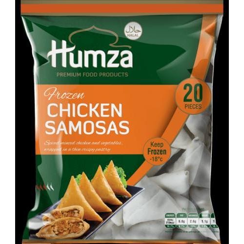 Humza 20 Samosas Chicken (650g)