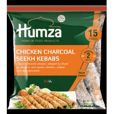 Humza Lahori Chicken Kebab (900g)
