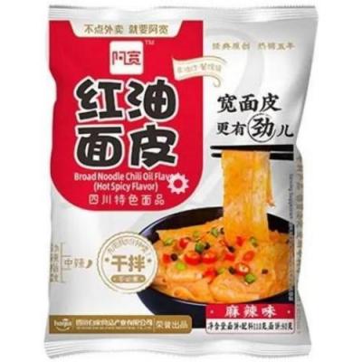 BJ A Kuan Xiang Zi Noodles  Spicy Flavour 110g